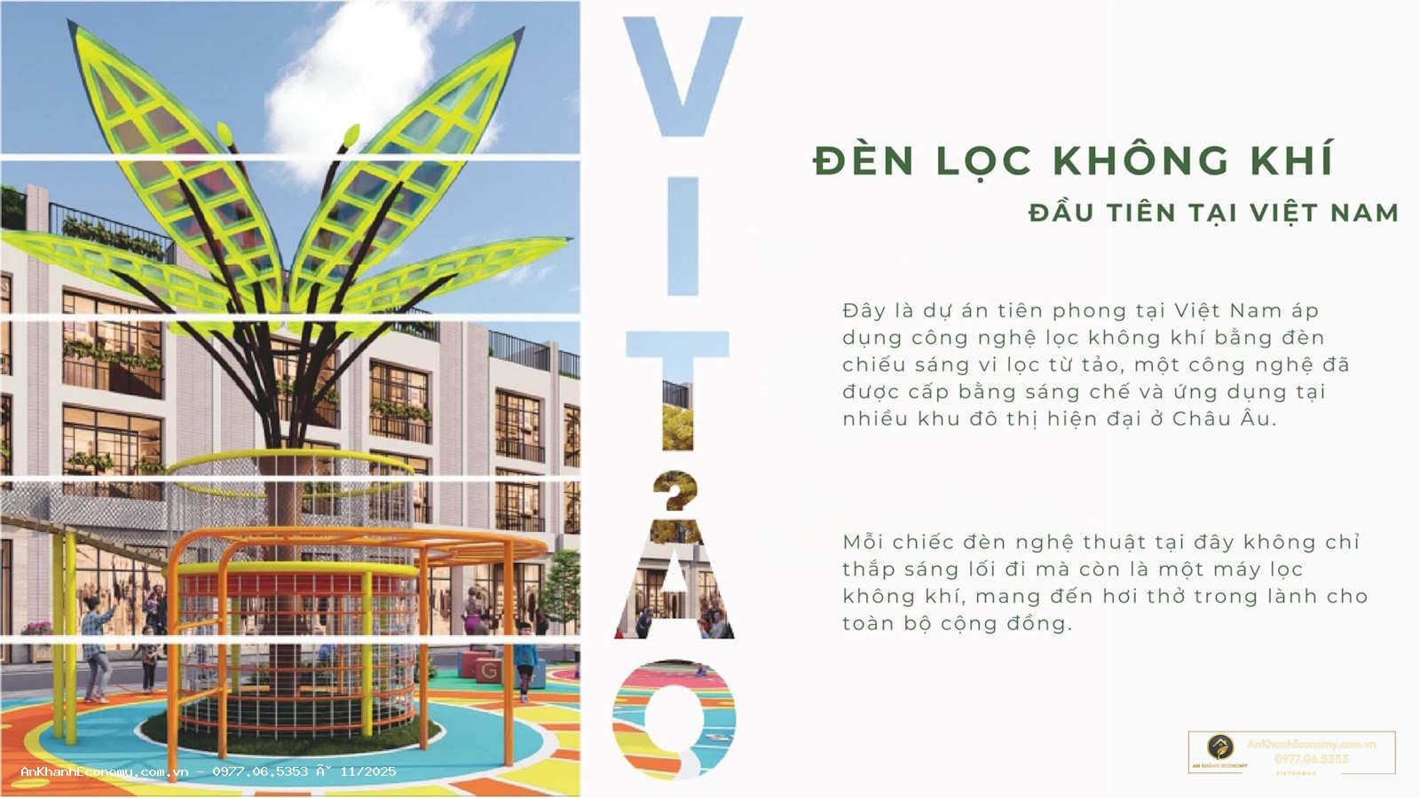 Đén lọc không khí An Khánh Ecomony