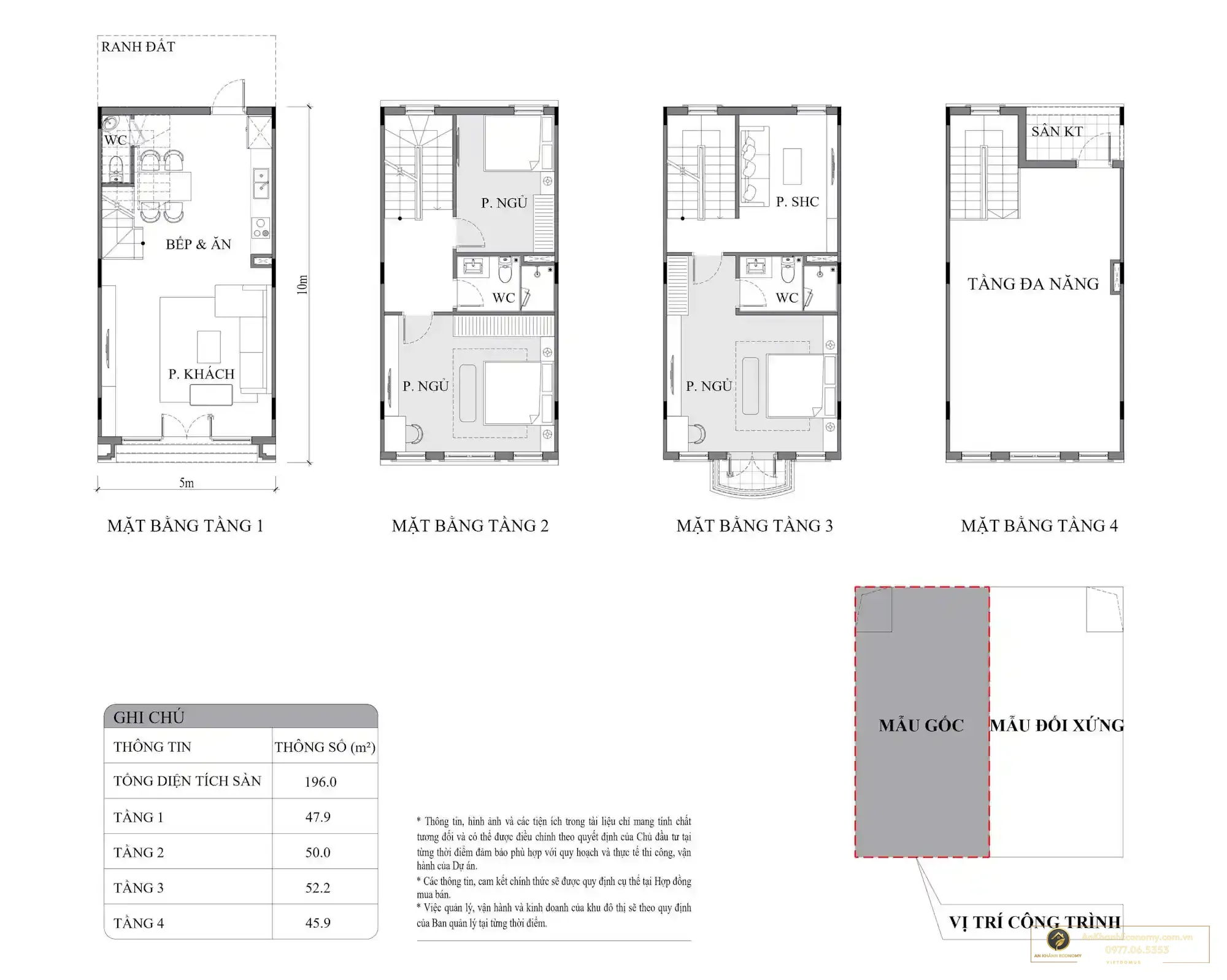 Bản vẽ liền kề 5×12m Vinhomes King Park
